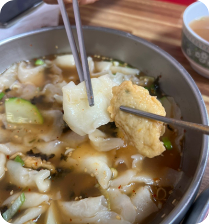 6시 내고향 해물칼국수 부산 서구 맛집