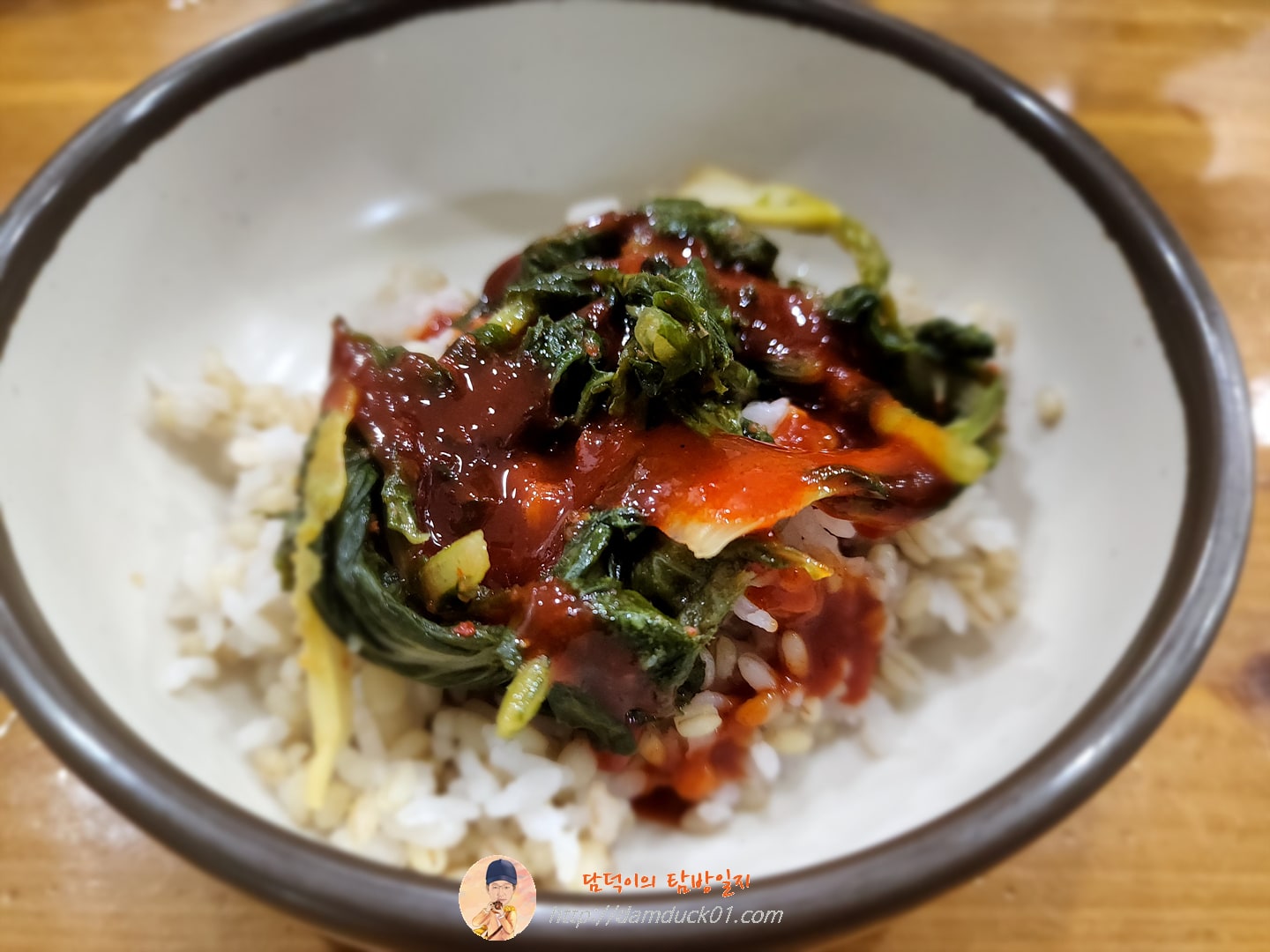 열무 보리비빔밥