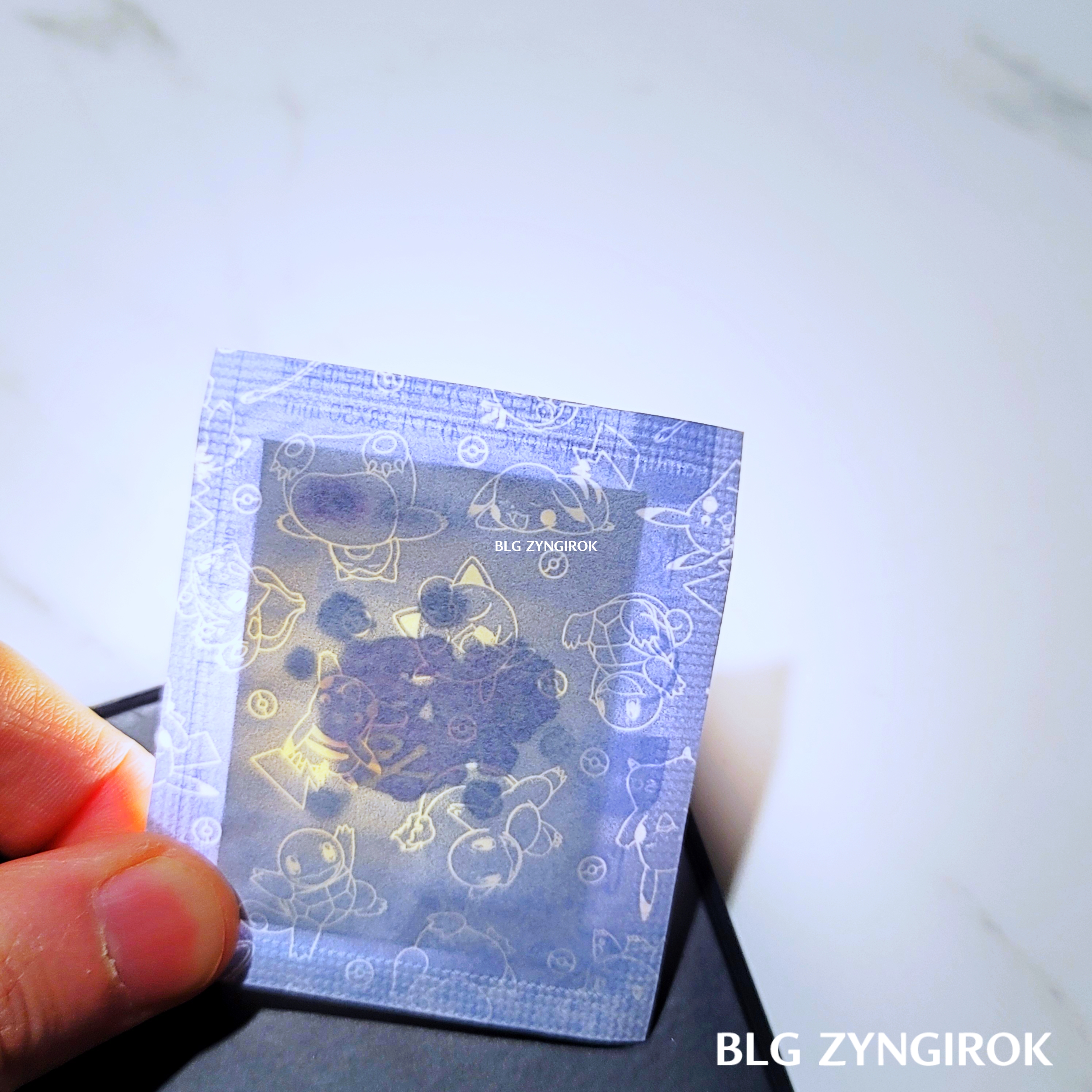 110번-또도가스-띠부띠부씰이다.