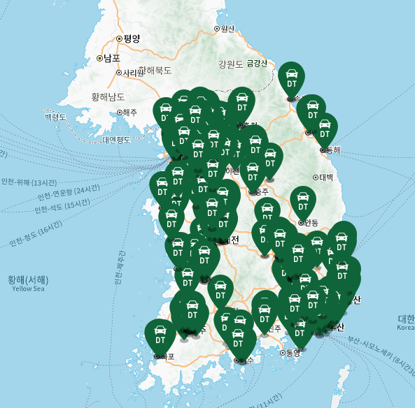 스타벅스 영업시간