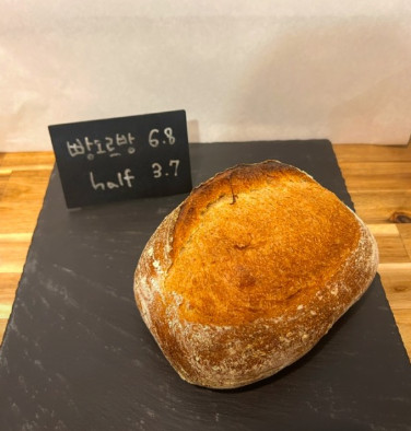 생활의달인 프랑스 빵 달인 강남구 맛집