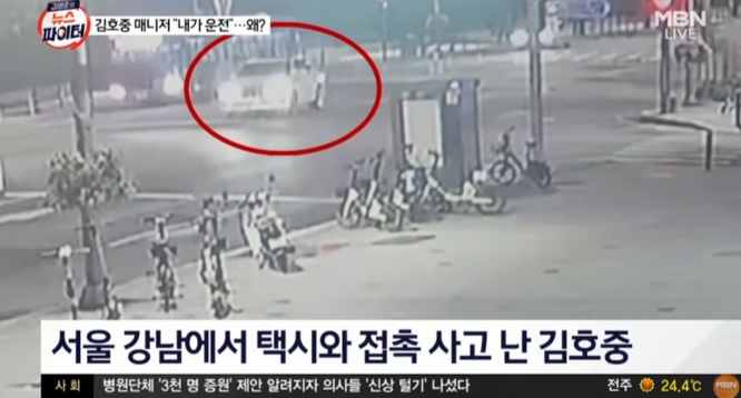 가수 '김호중'의 논란 및 사건사고
야 지금 와서 내옷 입고 대신 했다하자 어이?