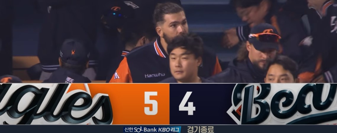 2025 프로야구 한화 vs 두산