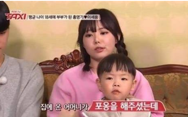 홍영기 남편 정관수술 고백 후회한 이유