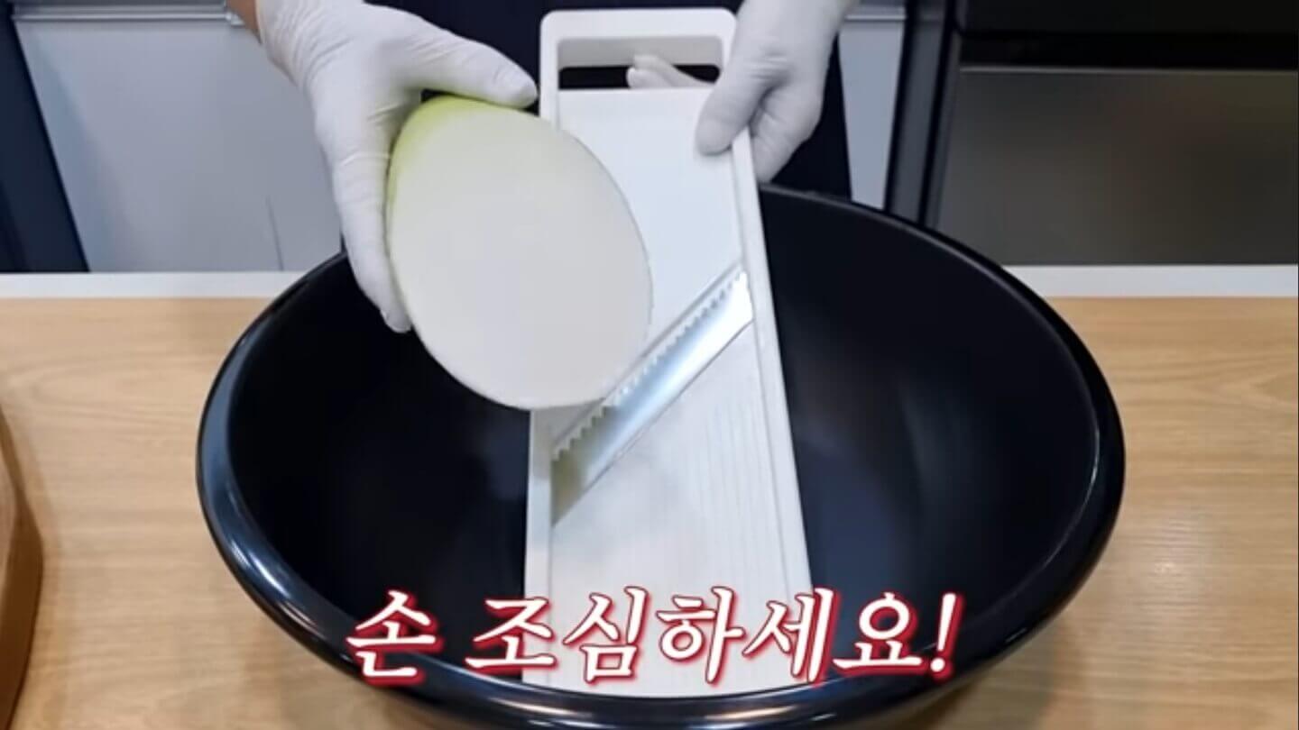김장김치