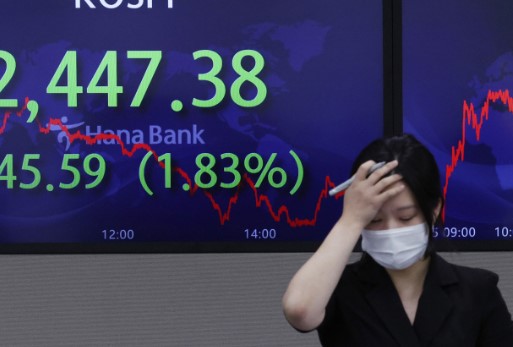 금투세 폐지 금투세 뜻 국민의힘 입장