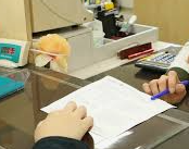 2025년 하반기 교보증권 채용-전형절차