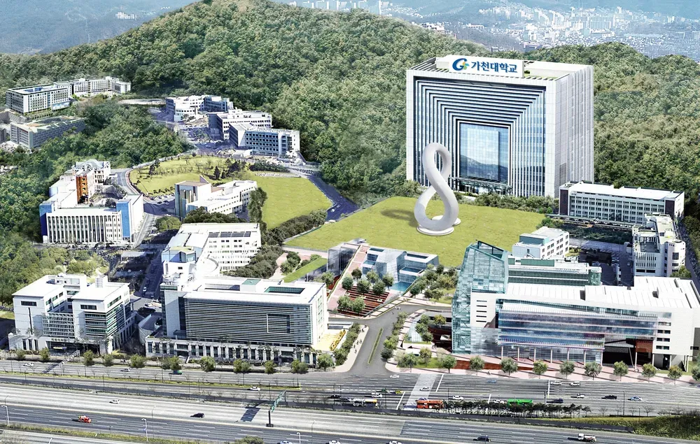 가천대학교 수준 의대 총장 입학처 위치_3