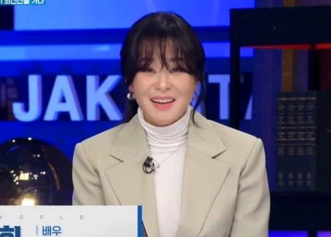 세바시 최강희 연기 활동 중단 이유