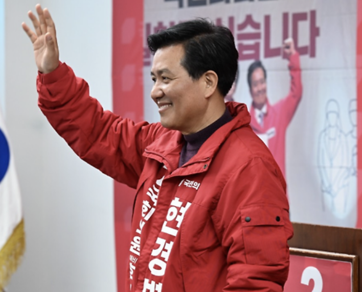 현경병5