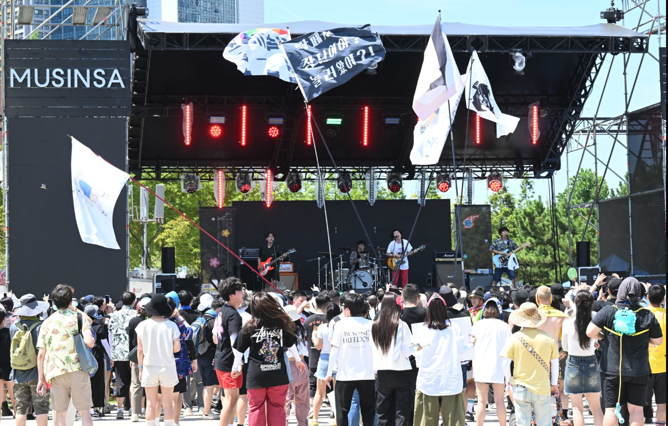 인천펜타포트 락페스티벌