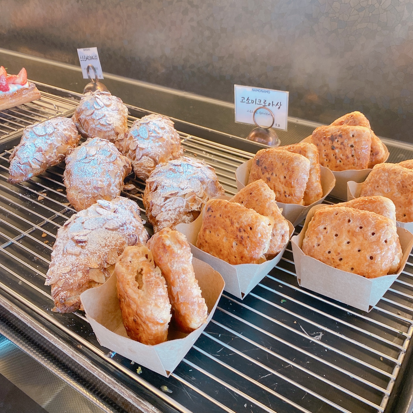제주 도두 무지개 해안도로 도두봉 해수파크 포토존 비행기 제주공항근처 카페 나모나모베이커리