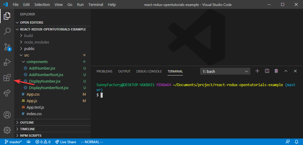 vscode-extension-진입-스크린샷