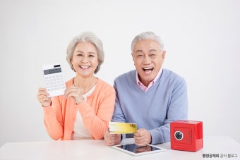 고령자 적금 추천