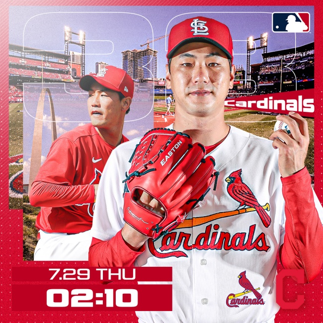 김광현-중계-방송-무료-경기-클리블랜드-스포티비-나우