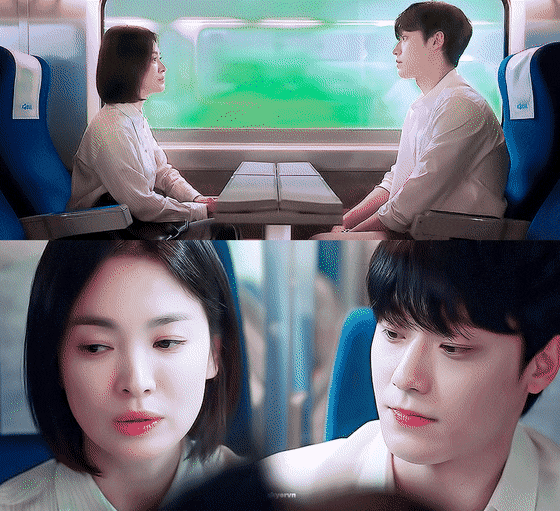 이도현 송혜교