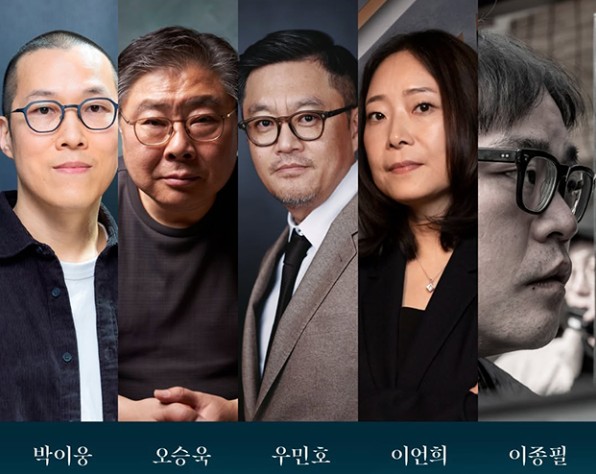 백상예술대상 시상식 후보5