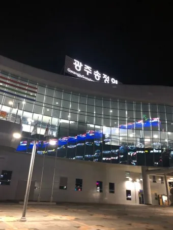 광주송정역 ktx 기차시간표 요금표 예매_11