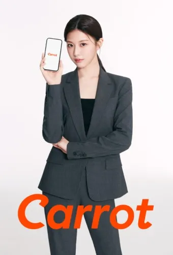 캐롯 다이렉트 자동차보험 장단점과 가입 전 알아둘 점 체크포인트_3