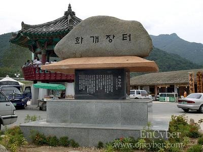 하동 가볼만한곳 베스트10