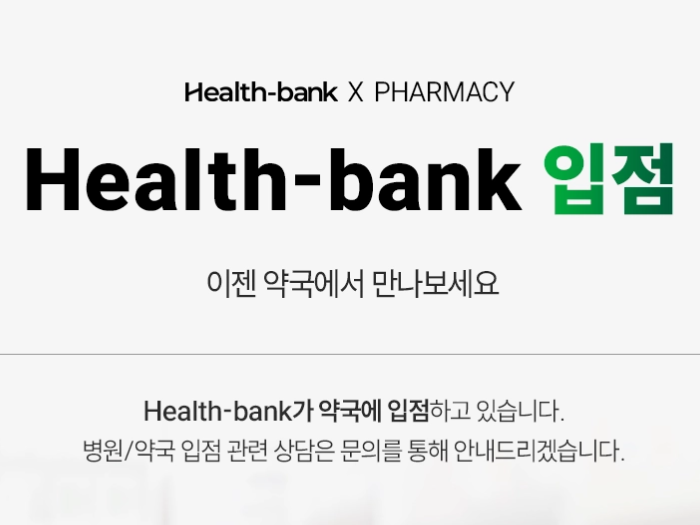 요습관효과-사진9