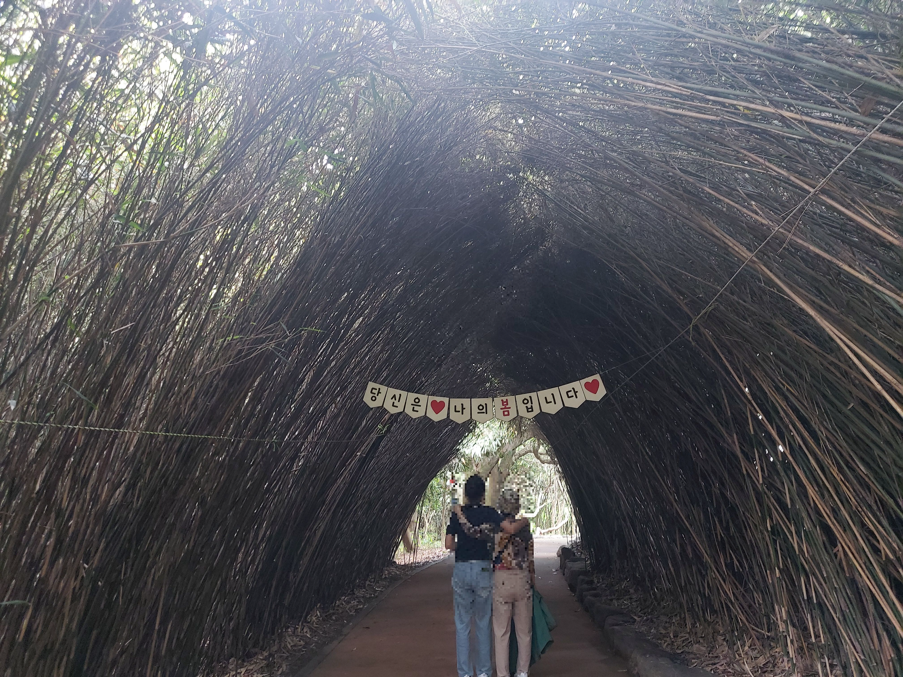 여수가볼만한곳
