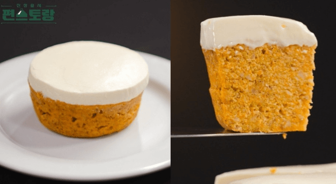 당근케이크레시피