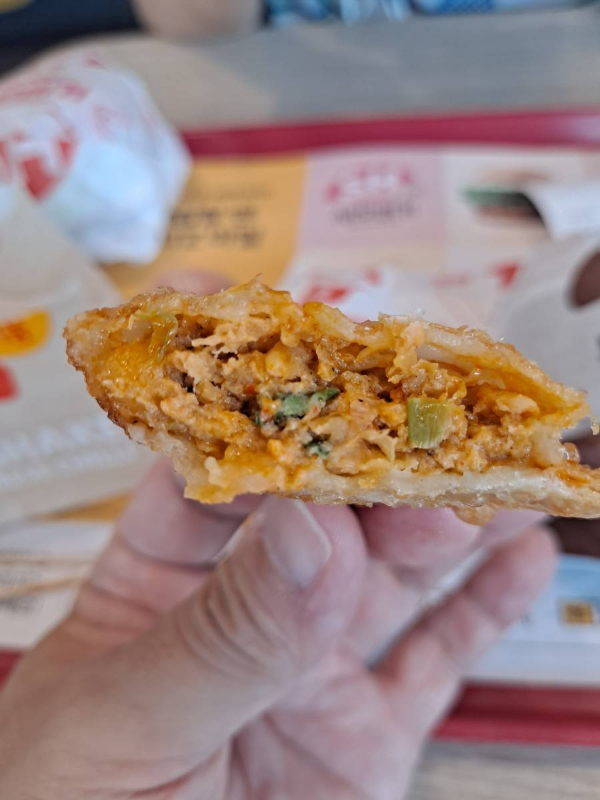 롯데리아 매운만두 속살