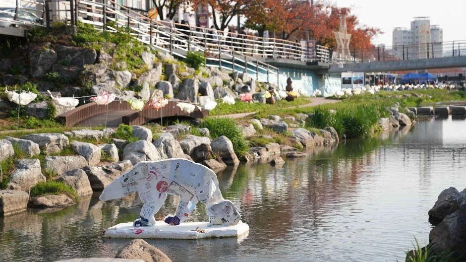 영덕업사이클링아트페스타