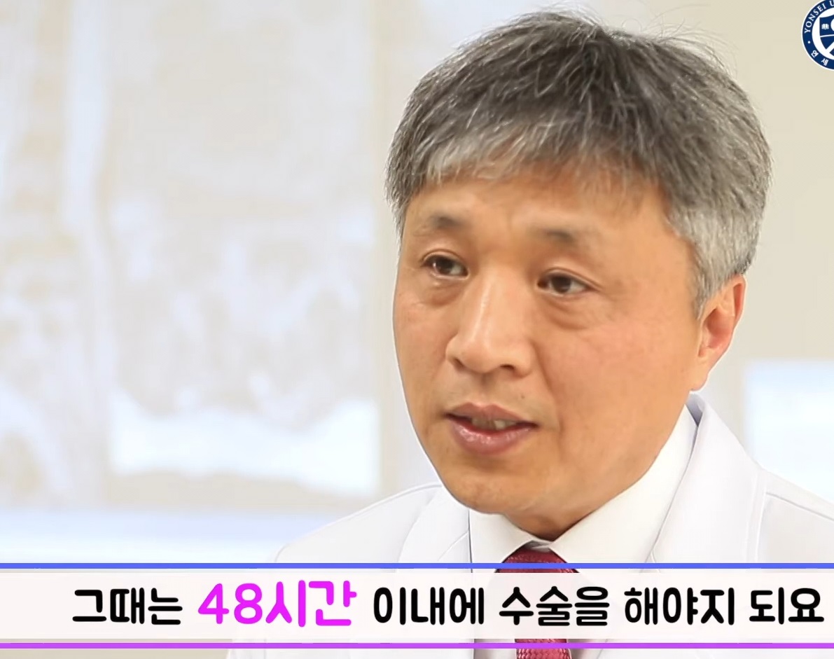 명의-진동규-교수