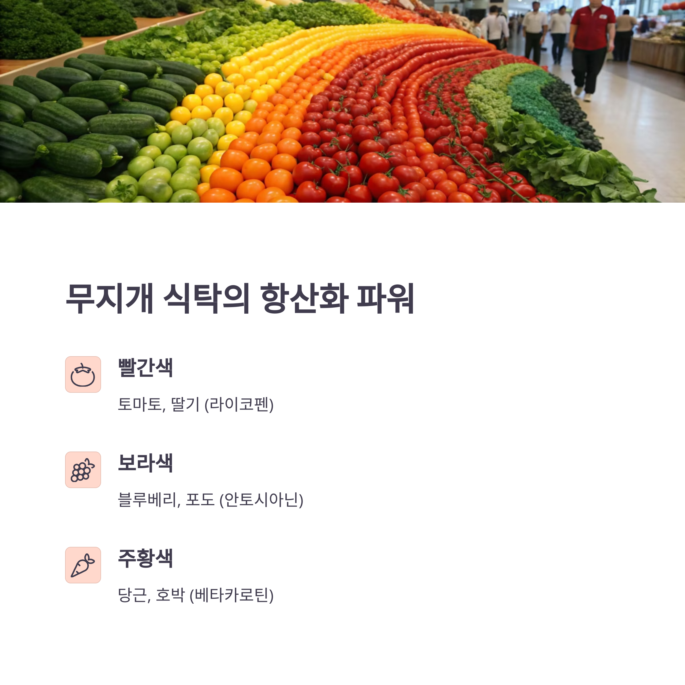 κ³Όνμ μΌλ‘ μ¦λͺ
λ 'λμ΄ μμ£Όν μλ¨' λΉλ° λ곡κ°