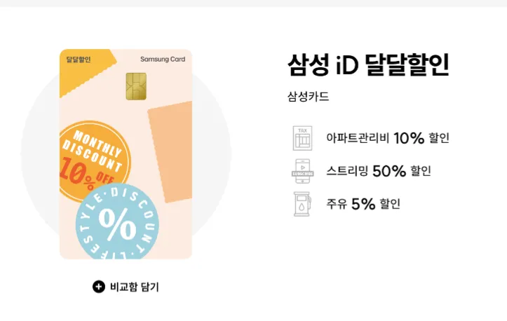 넷플릭스 요금제