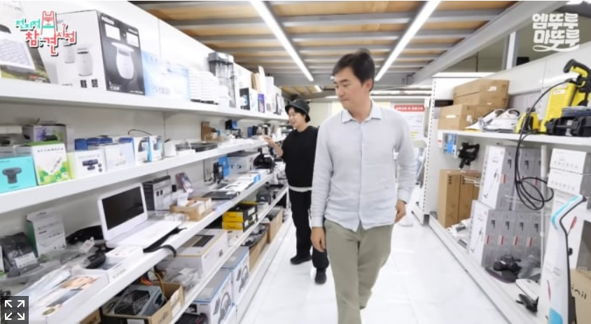전참시-파주-리퍼브마켓-위치-상품-입고-정보-인스타-주차