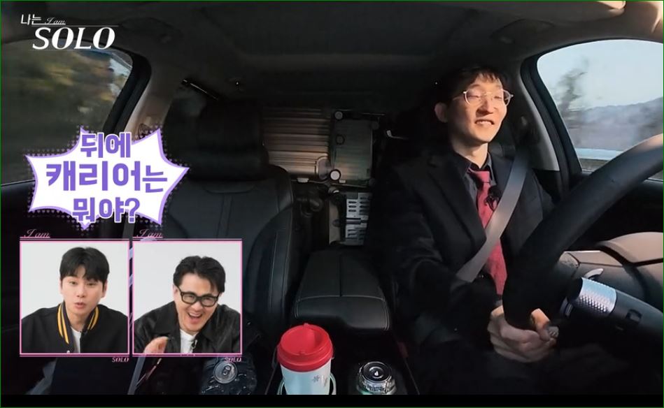 행복해