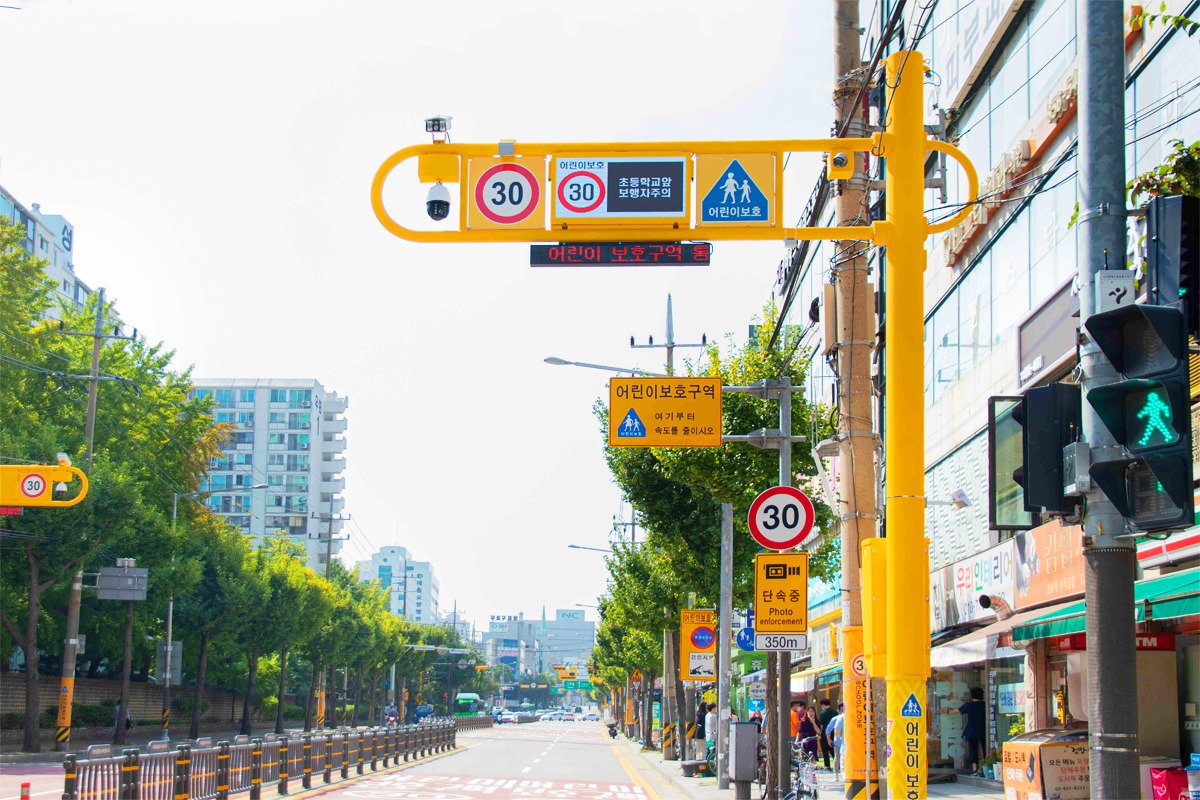 어린이보호구역 신호위반 범칙금