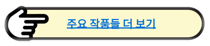 라이프 이즈 스트레인지(Life is Strange) 주요 작품들 더 보기