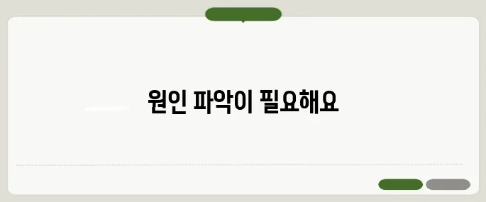 목에서 피가래 나오는 이유 기도나 폐 문제일 수 있어요