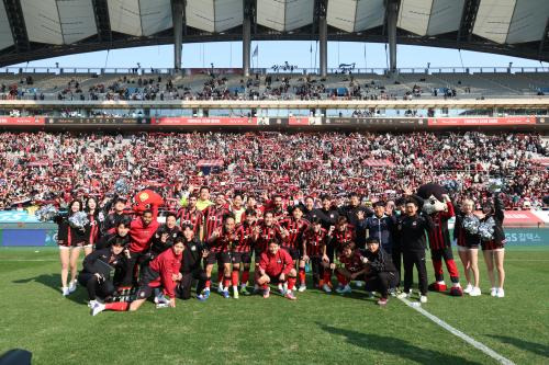 FC서울이 승리를 만끽하고 있다.