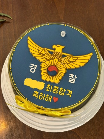 2025년 경찰 봉급 (호봉별) & 수당 총정리