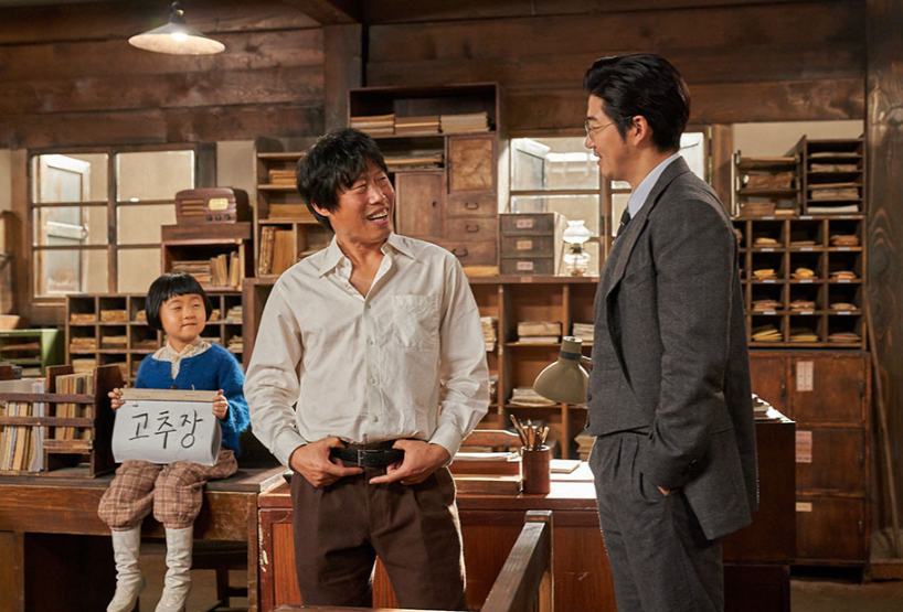 한글을 공부하며 재미를 알아가는 김판수