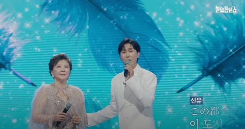 계은숙 도시의 천사들 꿈의 여인 노래듣기 한일톱텐쇼