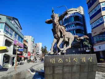 의정부 가볼만한곳 베스트10 여행 놀거리 맛집_6