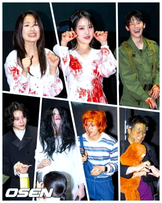살목지 영화 촬영지 괴담 실화 후기 손익분기점 정리