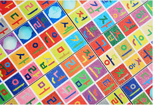 hwpx를 hwp로 변환