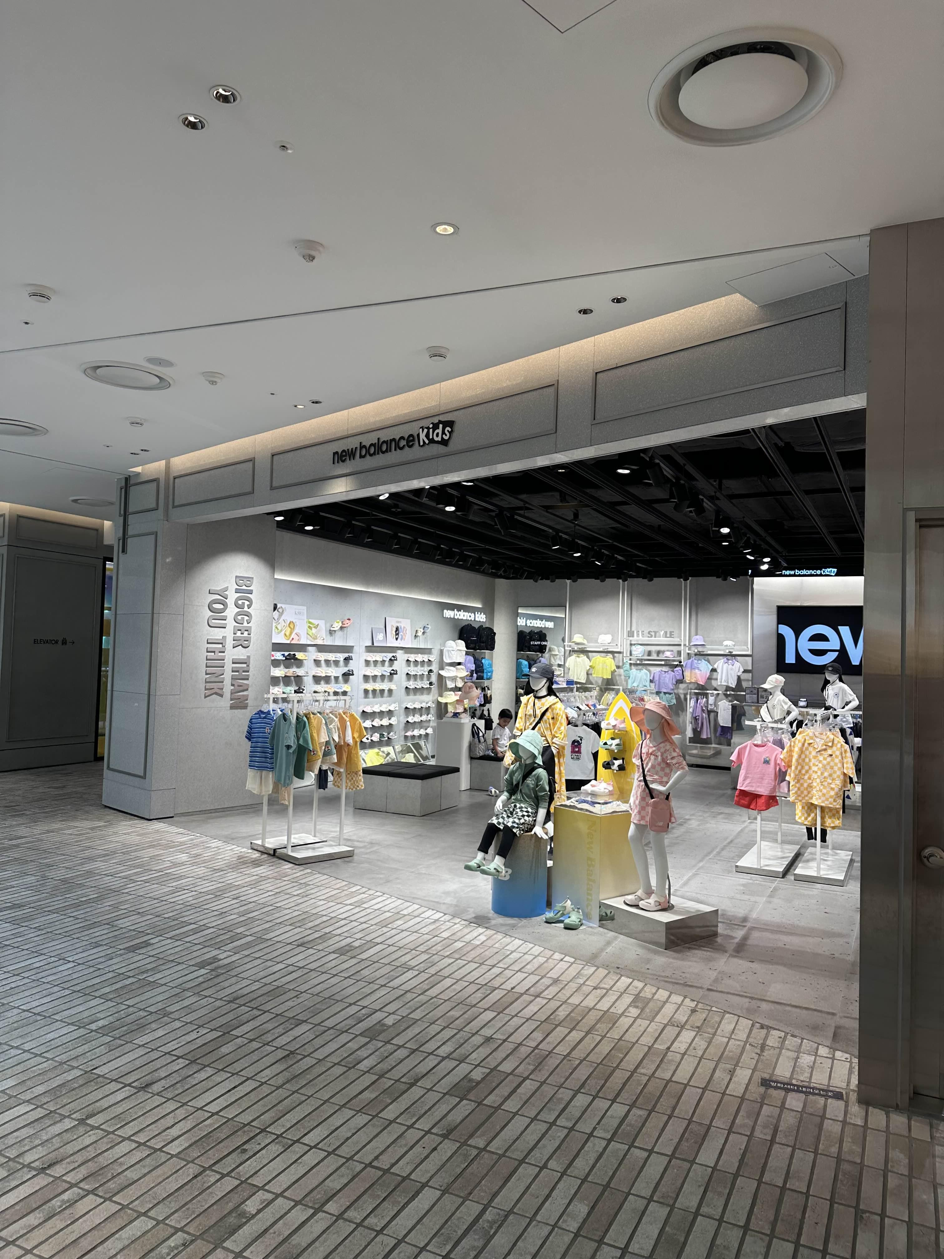 더현대서울 뉴발란스키즈 방문 후기 - 최근 더현대서울 뉴발란스키즈에 방문했습니다. - 오늘은 더현대서울 뉴발란스키즈 방문 후기를 살펴보았습니다 더현대서울 뉴발란스키즈 방문 후기 - 최근 더현대서울 뉴발란스키즈에 방문했습니다. - 오늘은 더현대서울 뉴발란스키즈 방문 후기를 살펴보았습니다