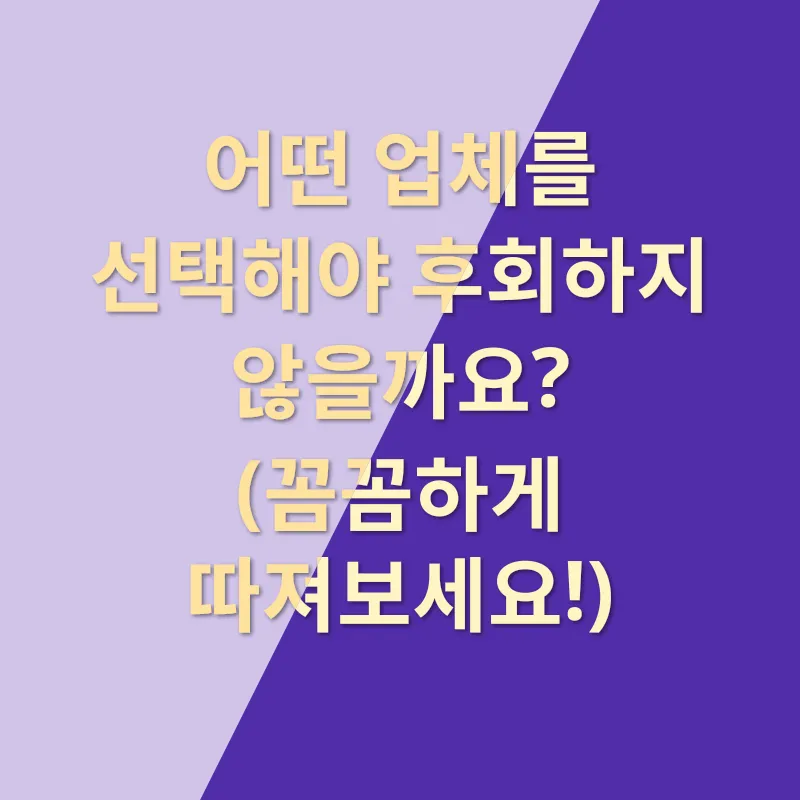 에어컨 청결_3