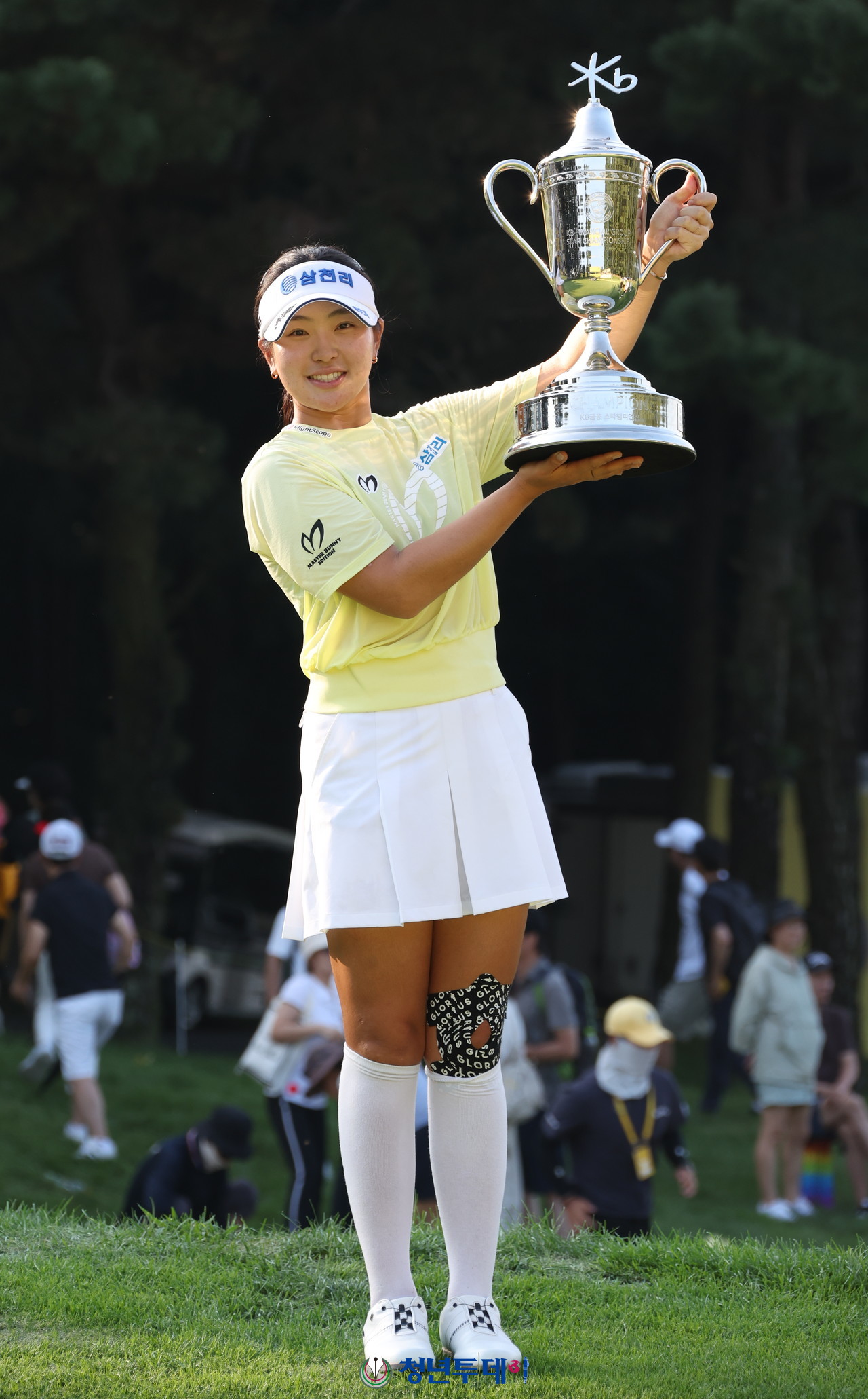 KB금융 스타챔피언십