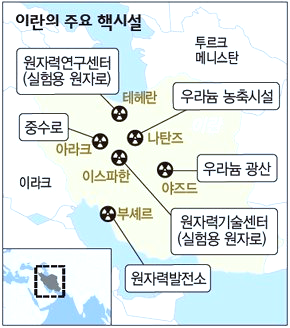 이란 부셰르 원전 공습 방사능 유출 인명피해 無
