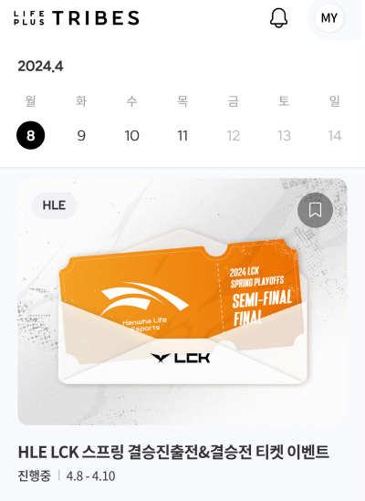 이벤트-베너-사진