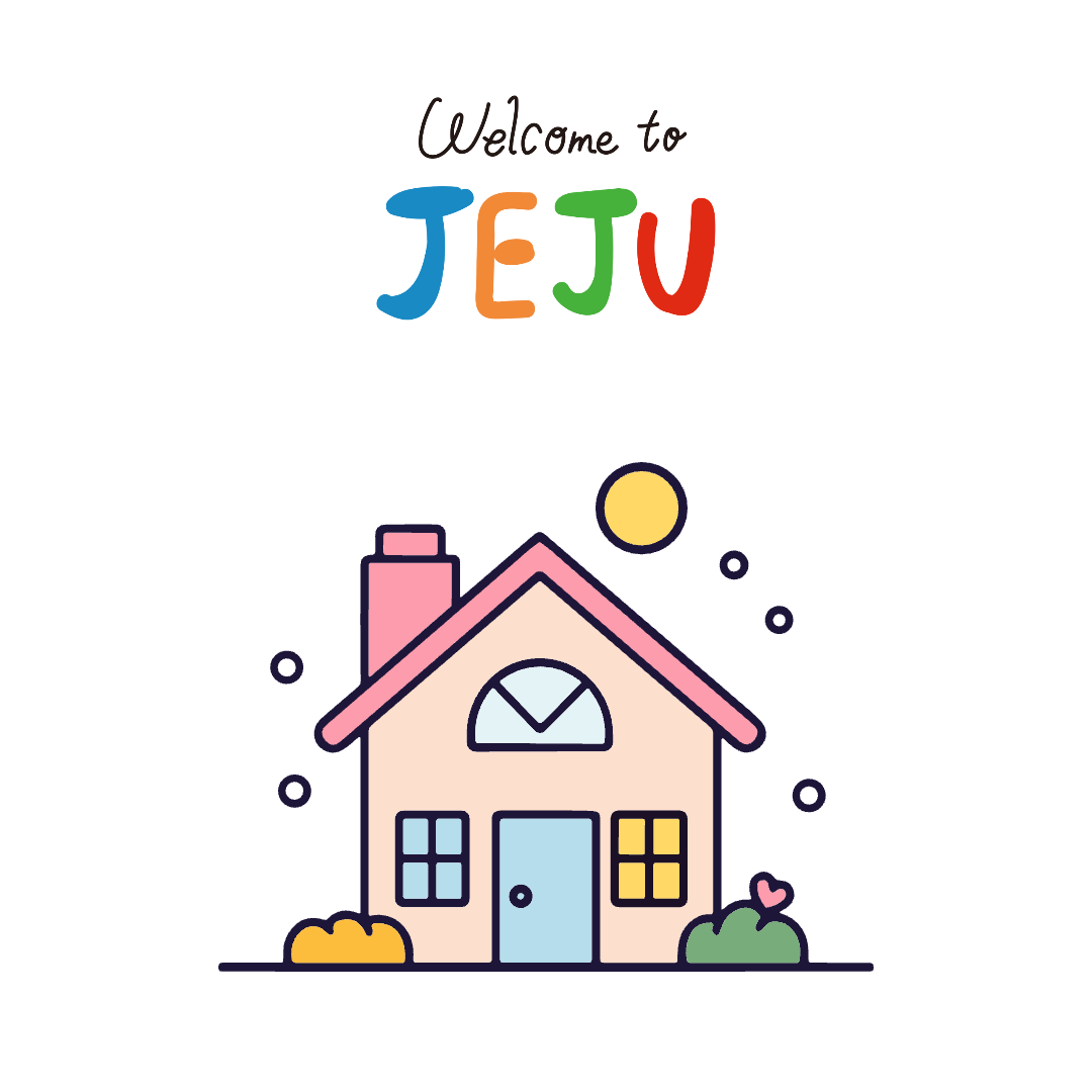 제주도 타운하우스 가격